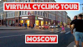 Virtual cycling tour in Moscow and the sounds of the city June 25, 2022