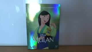 Mulan (UK) DVD Unboxing