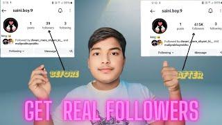 instagram followers Kaise Badhaye || Instagram Followers Kaise Badhaye | Free Instagram Followers