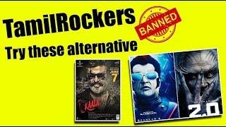 How to Find Tamilrockers New Website Link 2019 | Tech Tricks