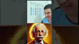 Sigma maths student mr bean#shorts #alberteinstine #education #sigma