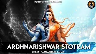 Ardhanarishwara Stotram | Shiv Shakti Mantra | Champeya Gowrardha Sareerakayai | Nothing But Shiva