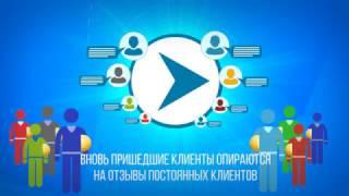 Как отправить деньги в Крым из  Украины и наоборот ?