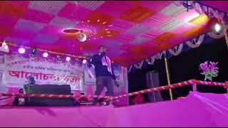 Asif Akbar Song Live by Arshad Islam//Assam,India ll