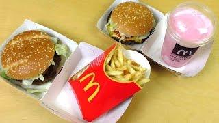 1955 Burger, Strawberry Milkshake, Hamburger Royal TS, French Fries