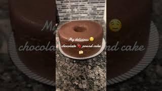 Chocolate  pound cake #food #cooking #baking#cake #foodie #foodlover #fypシ゚viral #fyp