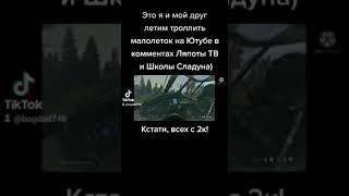 Право руля лево руля заправляем жигуля