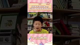 現在的rapper，一個能打的都沒有#rapper #說唱 #家有兒女 #果寶特攻 #武林外傳