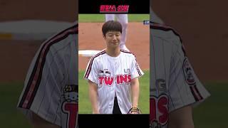 트윈스 선생#야구 #kbo #프로야구 #시구 #정준원 #언슬전