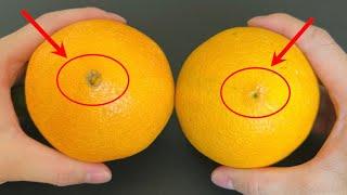 I just found out today whether the oranges are sweet or not, you only need to look at this location