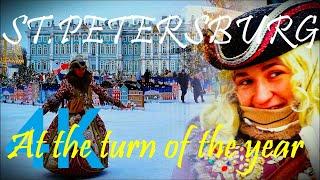 St. Petersburg & Vyborg at the turn of the year 2021-22 in 4K.  The winter before the war.