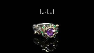 Kochut JEWELLERY