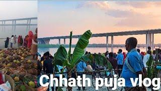 Chhath puja day 3 | Chhath puja vlog | Sandhya arag |Trilok Singh Rajput vlogs