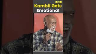 Vinod Kambli Gets Emotional Paying Tribute To Coach Achrekar #shorts #sachintendulkar #vinodkambli