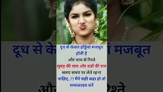 Rohit Sharma & love rule knowledge quotes love_quotes romance_cutes love_status love_know