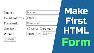 How to Make First HTML Form In HTML | Easy Webcode