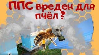 Вреден ли ппс для пчел ? - Сделать ульи из пенополистирола ?