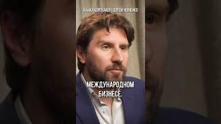 Жаль я понял это намного позже… 5 вещей, которые я бы хотел осознать до 20 лет! #shorts