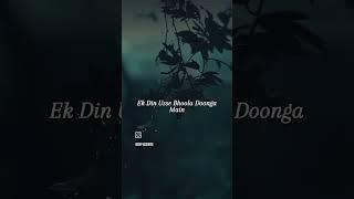 Sach keh raha heih deewana #music#songs#lyrics#viebsz