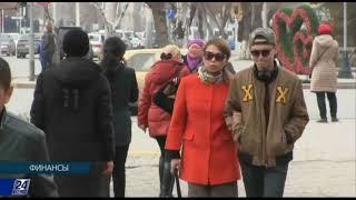 Банкротство физических лиц