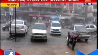 Badlapur : Heavy Rains 3rd October 2015