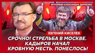 Киселев. Бросок ВСУ на Минск, страшный удар по Путину, уход Лукашенко, зачем Трамп спас Путину жизнь