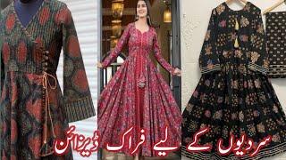 Latest Printed Frock Designs 2024 /Frock Designs / Frock Ke Design / Latest Frock Design