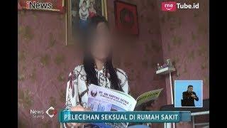 Perawat Cabul Beraksi Ketika Pasien Tak Berdaya, Inilah Kronologisnya - iNews Siang 28/01