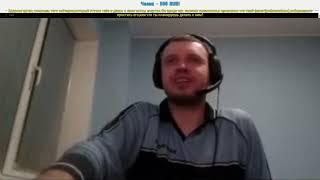 Папич про того хейтера, который приходил к нему