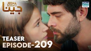 JEENA Season 2 | Teaser | Episode 209 Watch Tomorrow | UH2U