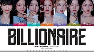 BABYMONSTER 'BILLIONAIRE' Lyrics (베이비몬스터 BILLIONAIRE 가사) [Color Coded_Eng] | ShadowByYoongi