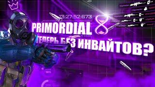 ПРИМОРДИАЛ ДОСТУПЕН ВСЕМ / ОБЗОР ХВХ ЧИТА PRIMORDIAL