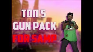 TOP 5 GUN PACK FOR SAMP | ТОП 5 ГАН ПАКОВ САМП