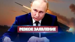 Жёсткий ответ РФ на атаку / Трамп анонсировал удар
