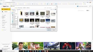 Как загрузить файл на Яндекс Диск и поделиться ссылкой