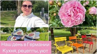 VLOG .Германия: наш день с ребенком – садик, магазины, кухня и ботанический сад в цвету!