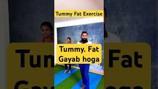 Best Exercise for tummy fat loss | Online Yoga Class