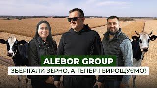 ALEBOR GROUP. Від елеваторів — в агро. Репортаж з Вінниччини | Latifundist