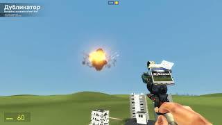 All my homing missiles in Gmod