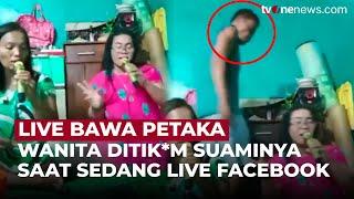 Viral! Suami Tik*m Istri Sedang Live di Facebook Hingga Meregang Nyawa | OneNews Update