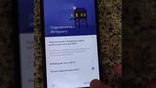 Обход Google Аккаунта  Asus ZenFone Live (ZB501KL)