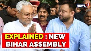 Bihar News | The New Bihar Assembly: Explained | Bihar Politics News | Nitish Kumar | English News