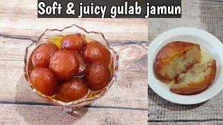 how to make perfect gulab jamun | গোলাপ জাম মিস্টি | No Fail recipe | How to make it soft & juicy |