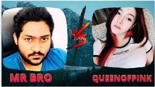 MR BRO VS QUEENOFPINK INTENSE FIGHT IN NEW MAP