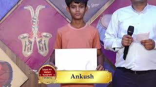 Ankush’s Creative Drawing | KKHD TV Reality Show | Season 12 – Quarter-Final | Haldwani