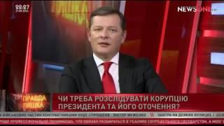 Нардеп Нестеренко покрывает сепаратистов