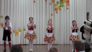 Районный фестиваль Народных искусств" Мир на Ладони"))" Немецкий танец"