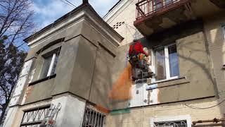 Утепление квартиры "DANKOALP". Категория "Премиум".