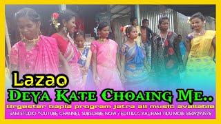 LAZAO DEYA KATE CHOAING ME  || DIPOK MURMU || NEW SANTALI ORGESTER VIDEO SONG 2022 ||