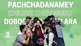 Pachchadanamey X Doboochulaatelara X Kailove Chedugudu | ENCORE | Band Infusion